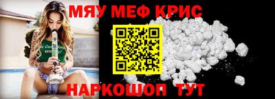 марки lsd Краснодар