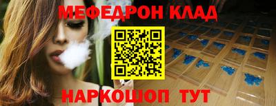 марки lsd Краснодар
