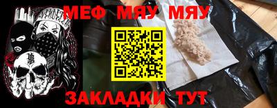марки lsd Краснодар