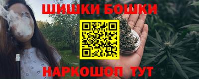 кокаин перу Краснокаменск