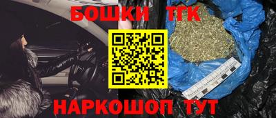 марки lsd Краснодар