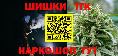 кокаин перу Краснокаменск