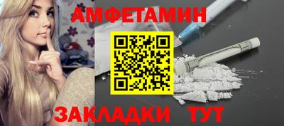 кокаин перу Краснокаменск