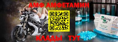 кокаин перу Краснокаменск