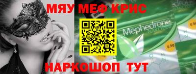 марки lsd Краснодар