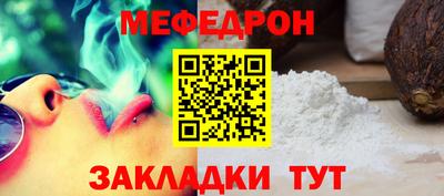марки lsd Краснодар
