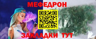 марки lsd Краснодар